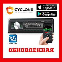 Автомобільний магнітофон у машину з блютузом usb aux sd Зелена підсвітка Cyclone MP-1014G BA 180 Вт.