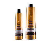 Echosline Seliar Luxury Shampoo Шампунь "Интенсивное увлажнение" 1000 ml