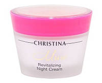 Christina Muse Revitalizing Night Cream Ночной восстанавливающий крем, 50 мл