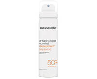 Mesoestetic Sun Antiaging Facial Mist SPF50 Солнцезащитный спрей для лица с антивозрастным эффектом, 60 мл