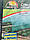 Сітка затінювальна 40%, зелена, 38 г/м2, ширина 2 метри, довжина 7 метрів, фото 4