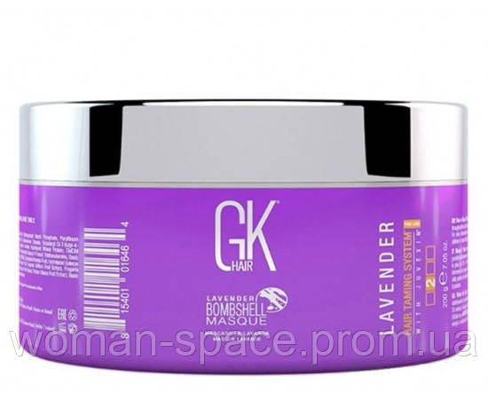 GK Hair Global Keratin Lavender Bombshell Masque Маска для Блондинок ...