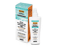 GUAM UPKer Urban Care Spray Protettivo Antiossidante Lacote Спрей для волос защита 24 часа, 150 мл