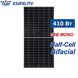 Сонячний модуль EGING EG-M144-410W - HD/BF-DG (двосторонні) TIER 1