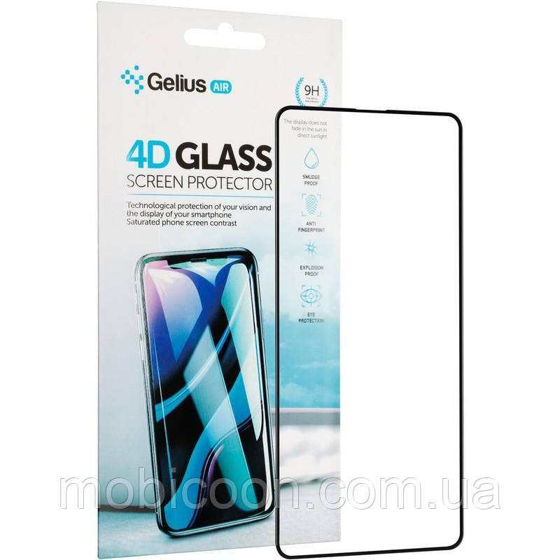 Захисне скло Gelius 4D для Samsung Galaxy A31 A315F (самсунг а31)