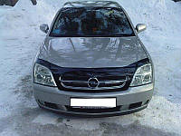 Дефлектор капота (мухобойка) Opel Vectra C 2002-2006