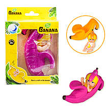 Маленький Пупс "Banana" (рожевий) (A518)