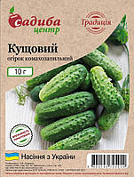 Семена огурца Кустовой, 10 г, Садыба