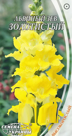 Насіння квітів Левиний зів "Золотистий", однорічна 0.2 г, "Насіння України", Україна