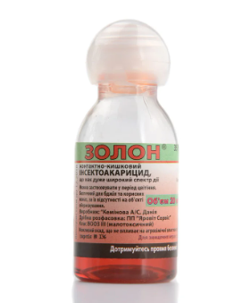 Системний інсектоакарицид контактно-кишкової дії Золон, 20 мл, "Яровіт Сервіс" (Україна)