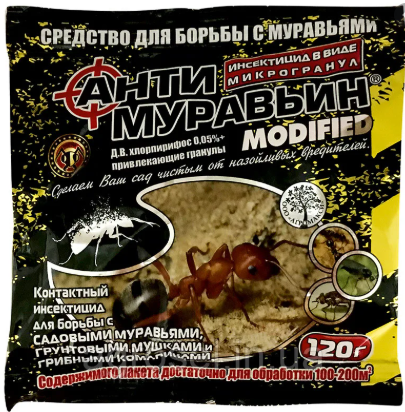 Антимуравьин, 120г, ТОВ"АгроМакси", Україна