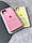 Чохол-накладка Silicone Case для Apple iPhone 11 Pro Max, фото 3