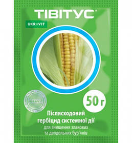 Системний післясходовий гербіцид Тивитус 50 г, Ukravit (Укравіт), Україна