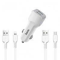 Автомобильное зарядное устройство Hoco Z23 2USB 2.4A (White-Gray) | Зарядка в авто + кабель