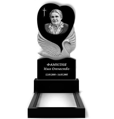 Пам'ятник на могилу із граніту з лебедом (120*60*5) Р-58