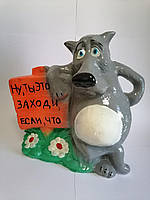 Садовая фигура Волк с табличкой керамический