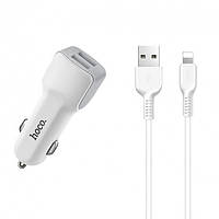 Автомобильное зарядное устройство Hoco Z23 2USB 2.4A (White-Gray) | Зарядка в авто + кабель iPhone