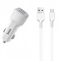 Автомобильное зарядное устройство Hoco Z23 2USB 2.4A (White-Gray) | Зарядка в авто + кабель microUSB