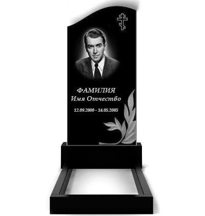 Пам'ятник із граніту на могилу (120*60*5) Р-64