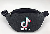 Бананка (сумка на пояс, поясна сумка) Тік Ток темно-сірий колір