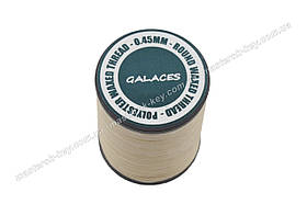 Galaces 0.45 мм бежева (S005) нитка кругла вощений по шкірі