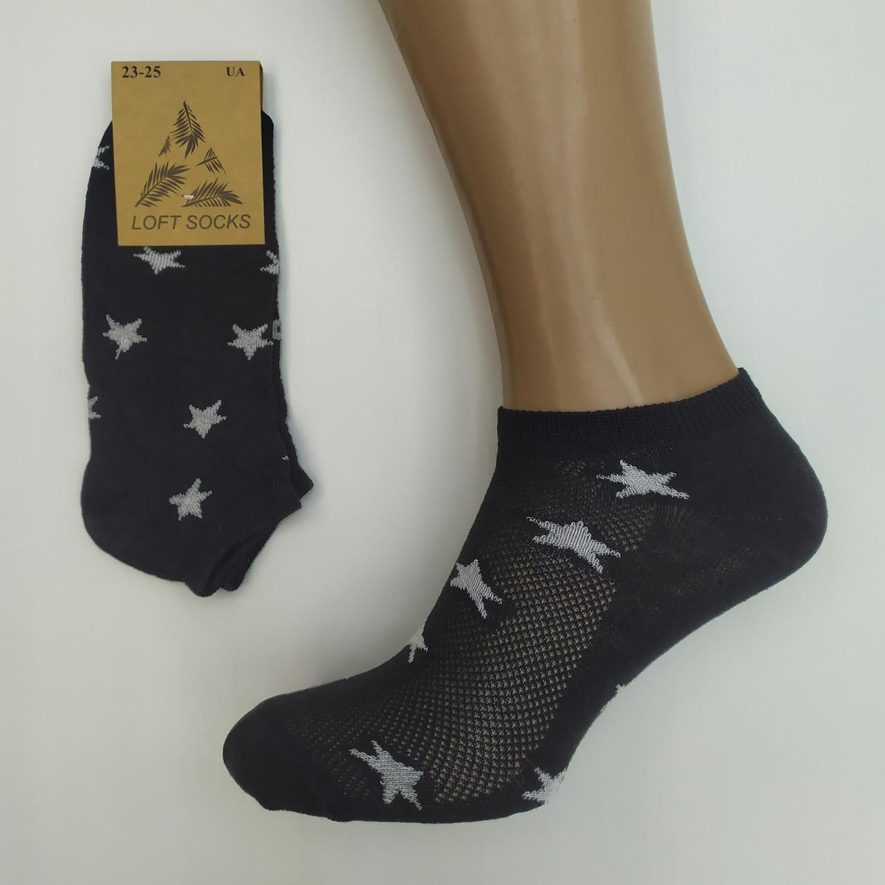 Шкарпетки жіночі літні з сіткою "Зірочки", LOFT SOCKS, р. 23-25, чорні, 20016869