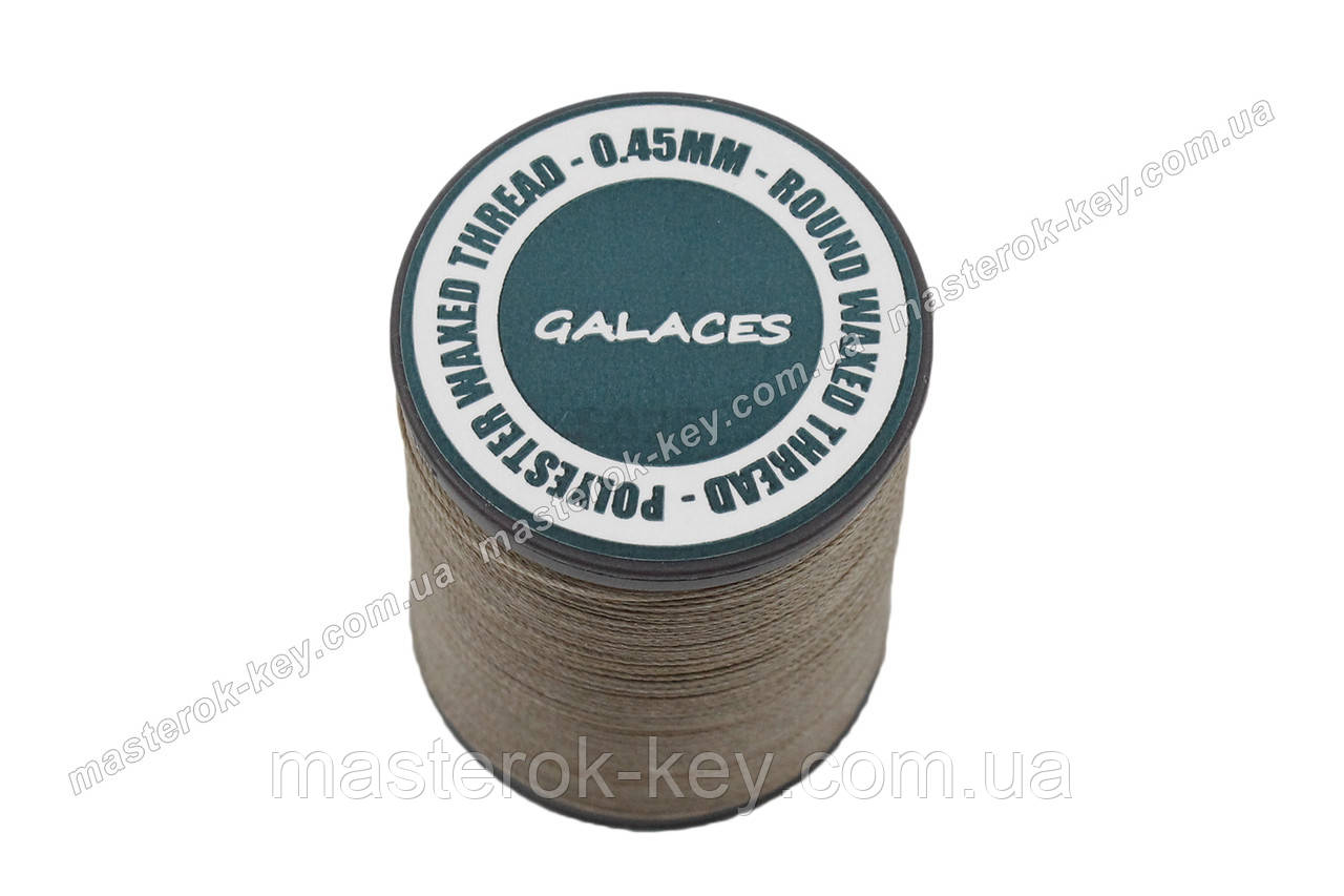 Galaces 0.45 мм сіро-коричнева (S024) нитка кругла вощена по шкірі