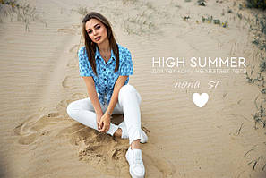 HIGH SUMMER —CAMPAIGN. SV7. 27.05.2020