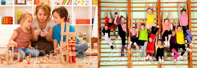 розвиток дитини