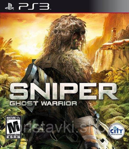Sniper: Ghost Warrior PS3, фото 1