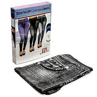 Лосины корретирующие подростковые Slim'n Lift Caresse Jeans Grey размер XXL