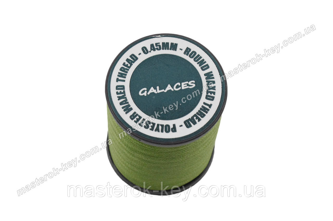 Galaces 0.45 мм зелена (S033) нитка кругла вощена по шкірі
