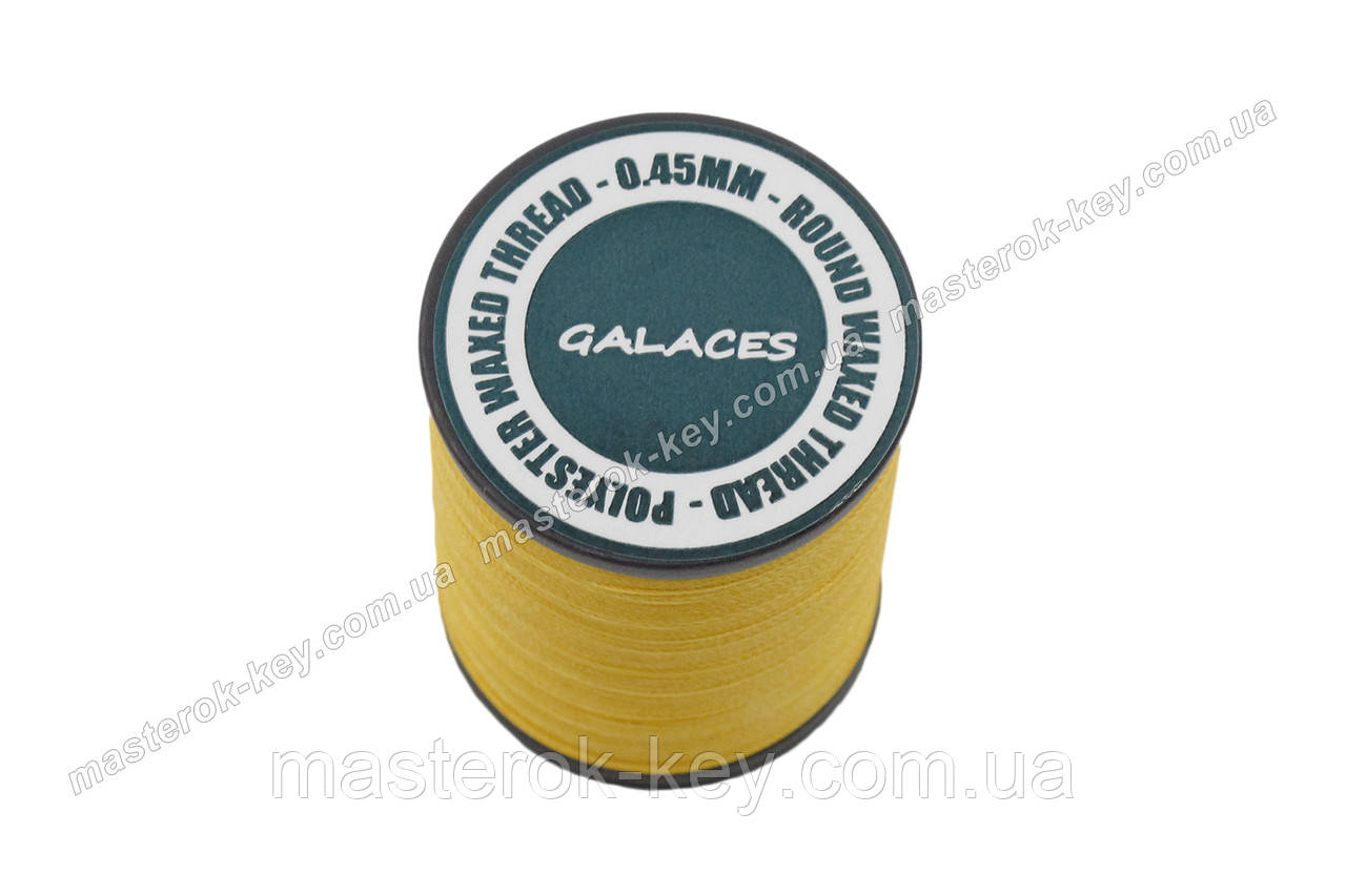 Galaces 0.45 мм жовта (S041) нитка кругла вощена по шкірі