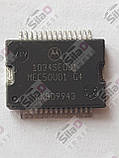Мікросхема 1034SE001 MEC50U01 G4 Motorola корпус HSSOP-30, фото 4