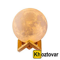 Сенсорная луна Moon Lamp 3D | 15 сантиметров