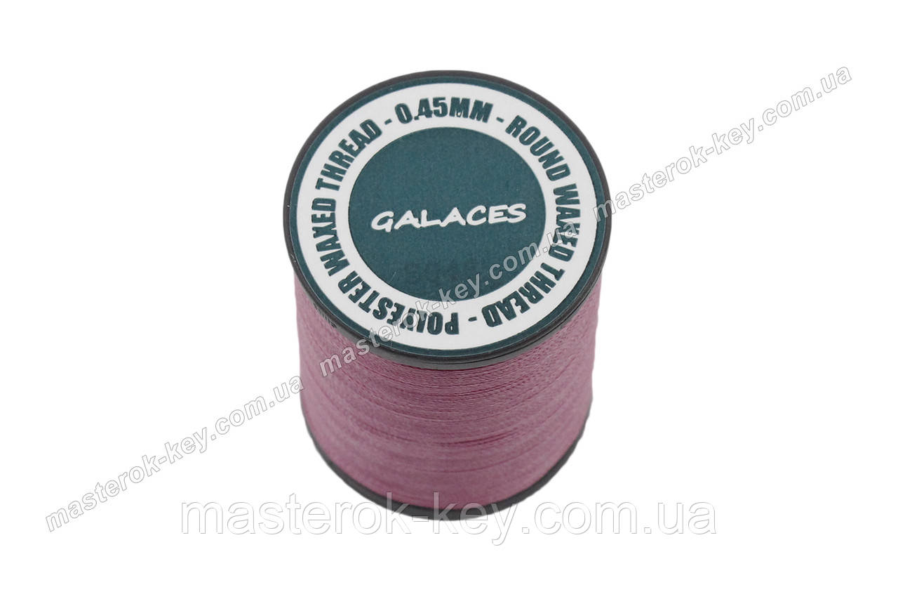 Galaces 0.45 мм рожево-фіолетова (S046) нитка кругла вощена по шкірі