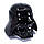 Кухоль Чашка Келих з кришкою Star Wars Дарт Вейдер Star Wars 3D (Чорна) Кераміка, фото 3