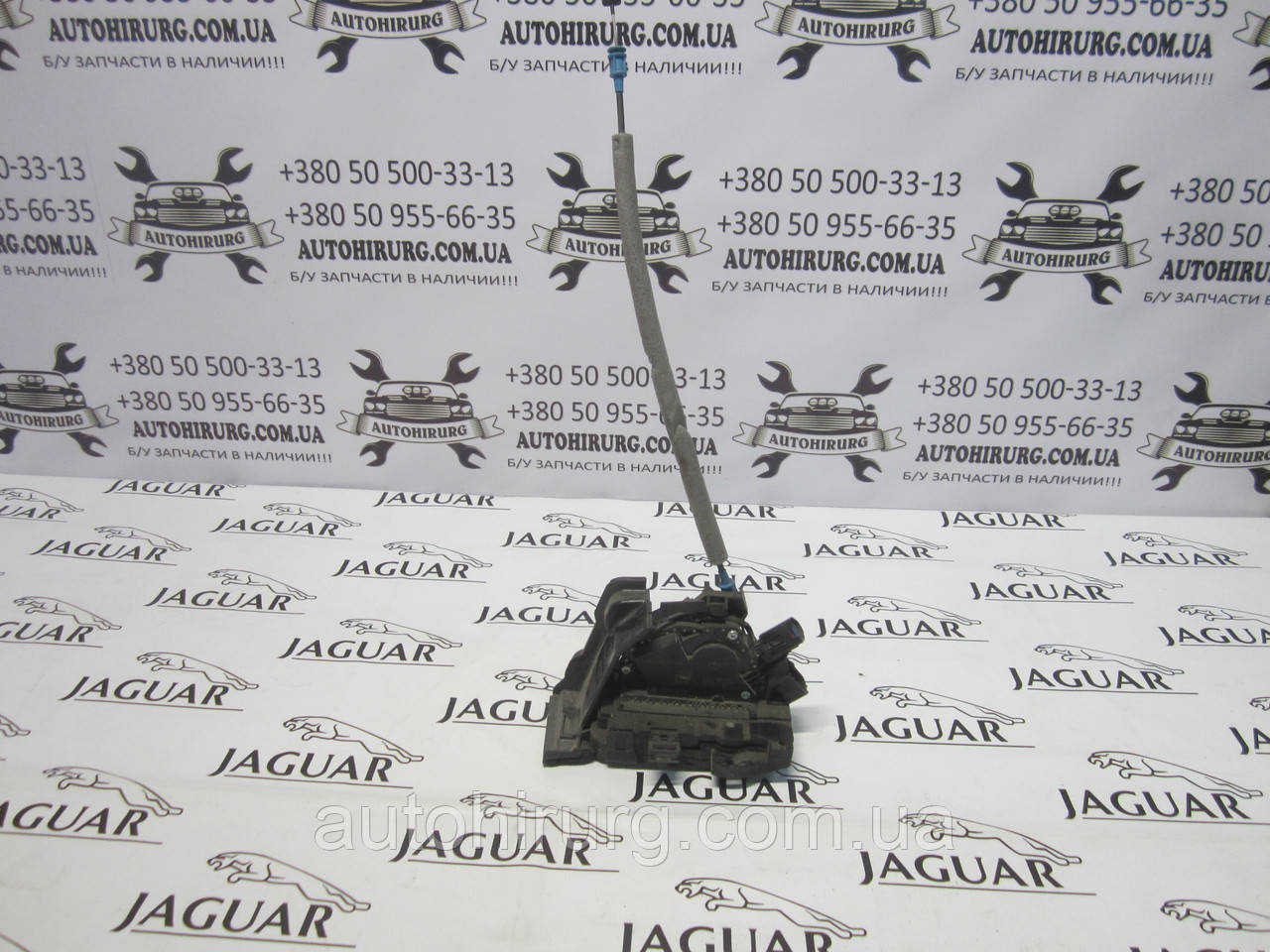 Замок задньої правої двері Jaguar XJ (2W93-26555-AH/ 2W93-26562-AD)