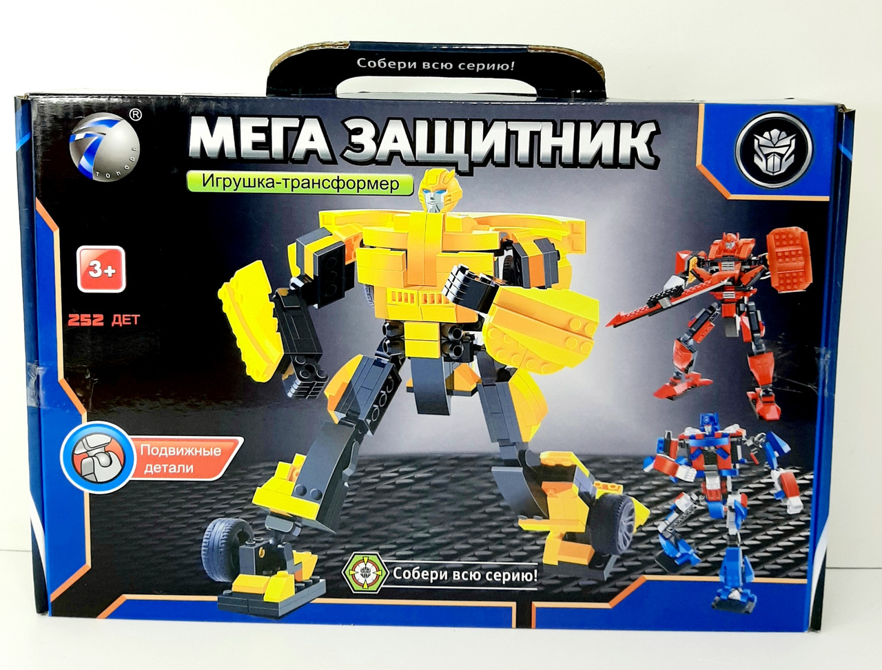 Конструктор Робот-Трансформер 8568 "Мега Защитник" 170 Дет. — Купить ...