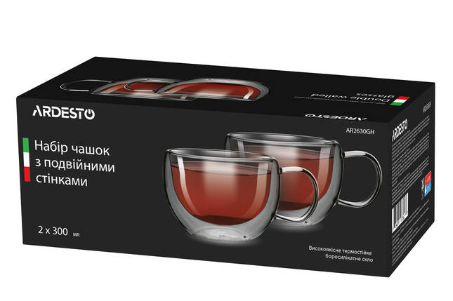 Чашки з подвійними стінками для лате Ardesto 300 мл 2 шт AR2630GH, фото 1