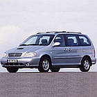 Захисні бічні молдинги для KIA Carnival 1999-2005