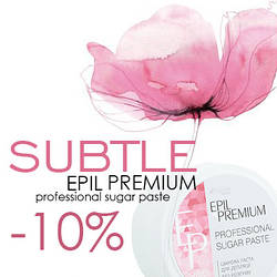 Профессиональная сахарная паста EPIL PREMIUM Subtle со скидкой -10%