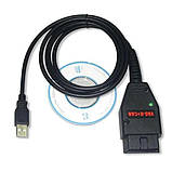 Адаптер діагностичний VAG K + CAN Commander 1.4 (Одометр) OBD2 на чіпі PIC18F258, фото 4