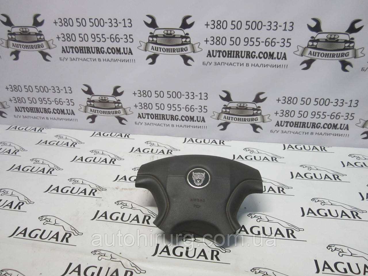 Подушка безпеки (AiaBag) у кермо Jaguar X-type (1X43F042B85)