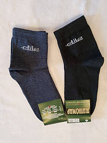 Шкарпетки чоловічі, р.41-43. демісезон