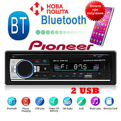 Потужна магнітола Pioneer JSD-520 з Bluetooth, 4*60 Вт! з 2USB, FM! NEW