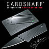 Ніж-кредитка Cardsharp