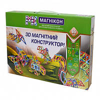 3D магнитный конструктор МАГНІКОН, 65 дет. DINO