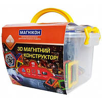 3D магнитный конструктор МАГНІКОН, 48 дет. Plastic box