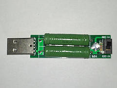 USB навантаження 1A/2А
